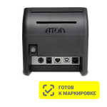 Фискальный регистратор "АТОЛ 27Ф" Без ФН/Без ЕНВД. RS+USB+Ethernet (5.0)